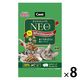 キャラットミックス ネオ まぐろ仕立ての味わいブレンド 国産 1kg（250g×4袋入 ）8袋 ペットライン キャットフード