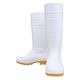 おたふく手袋 オタフク 耐油長靴ロングタイプ 作業靴 白 26.5cm JW708-WH-265 1足