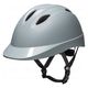 DICプラスチック 自転車用ヘルメット Chalino チャリーノ Lサイズ ライトグレー