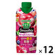 カゴメ 野菜生活100 Smoothie ベリー＆ざくろスムージー 330ml 1箱（12本入）