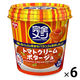 日清食品 完全メシ トマトクリームポタージュ 1箱（6個入） カップスープ インスタントスープ