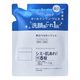 ちふれ化粧品 美白 うるおい ジェル N（オールインワンジェル） 詰替用 103g