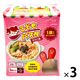 （1歳から）こどもパスタ たらこ味 1セット（1袋（3食入）×3） たなびき製麺 幼児食 キッズ