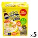 （1歳から）こどもラーメン 海鮮しょうゆ味 1セット（1袋（3食入）×5） たなびき製麺 幼児食 キッズ