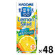カゴメ 野菜生活100 すっきりレモンサラダ 200ml 1セット（48本）