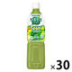 カゴメ 野菜生活100 グリーンサラダ 720ml 1セット（30本）