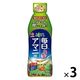 機能性表示食品 JOYL 毎日アマニ油 326g ペット オメガ3 味の素 3本 J-オイルミルズ