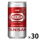 アサヒ飲料 ウィルキンソン タンサン 190ml 1箱（30缶入）