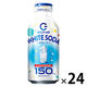 サントリーフーズ HYPER ZONe ENERGY WHITE SODA 400ml 1箱（24缶入）