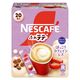 【スティックコーヒー】ネスレ日本 ネスカフェ ふわラテ ほっこりカフェインレス 1箱（20本入）