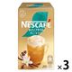 【スティックコーヒー】ネスレ日本 ネスカフェ ホイップタイム バニララテ 1セット（15本：5本入×3箱）