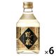 隠し蔵 25度 300ml 6本 麦焼酎 濱田酒造