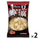 マルコメ 野崎洋光監修 フリーズドライ顆粒みそ汁 豆腐 1セット（2個）
