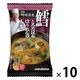 マルコメ 野崎洋光監修 フリーズドライ顆粒みそ汁 鱈 1セット（10個）