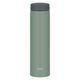 サーモス 真空断熱ケータイマグ 600ml リーフグリーン JON-601 LFG1個