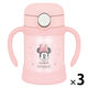 サーモス まほうびんのベビーストローマグ 250ml パステルピンク FJT-250DS P-P1セット（3個）