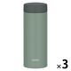 サーモス 真空断熱ケータイマグ 350ml リーフグリーン JON-351 LFG1セット（3個）