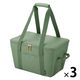 サーモス 保冷買い物カゴ用バッグ 25L カーキ RFG-025 KKI1セット（3個）