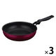 サーモス フライパン 26cm ガス火・IH対応 レッド KFM-026 R1セット（3個）