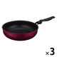サーモス フライパン 炒め鍋 30cm ガス火・IH対応 レッド KFM-030D R1セット（3個）