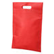 廣川 エコバッグ 不織布バッグ 小判抜き レッド 100741 1ケース(500個(1個×500))（直送品）