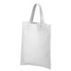 廣川 エコバッグ 不織布A4手提げバッグ 白 239342 1ケース(500個(1個×500))（直送品）