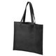 廣川 エコバッグ 不織布手提げバッグ 黒 239847 1ケース(500個(1個×500))（直送品）
