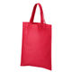 廣川 エコバッグ 不織布A4手提げバッグ レッド 239748 1ケース(500個(1個×500))（直送品）