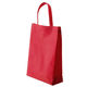 廣川 エコバッグ 不織布マチ付きイベントバッグ レッド 111945 1ケース(200個(1個×200))（直送品）