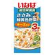 いなば ささみと緑黄色野菜 犬 チーズ入り（60g×3袋）ドッグフード ウェット パウチ
