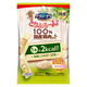 グランデリ とりぷる～ん １本約２kcal やわらかジュレ ささみ 国産 4g×20本 ドッグフード 犬 おやつ
