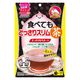 食べてもどっさりスリム茶 20袋 1袋 井藤漢方製薬