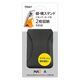 ナカバヤシ マグネット式カード型 iPhoneスタンド MAGCA(マグカ) ブラック SMA-H007BK 1個