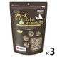 ママクック フリーズドライのムネ肉ナンコツミックス 無添加 国産 130g 3袋 ドッグフード 犬用 おやつ
