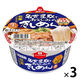 寿がきや食品 寿がきや カップ名古屋駅でおなじみのきしめん（生タイプ麺） 1セット（3個）