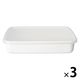野田琺瑯 レクタングル浅型Lシール蓋付 65308 1セット(3個)