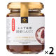サンクゼール おかず味噌 国産にんにく 140g 1セット（1個×2）ご飯のおとも 久世福商店