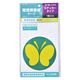 ジョイフル 聴覚障害者マーク ステッカータイプ 1枚入り J-245 1個