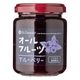 オールフルーツ ブルーベリー 140g 1瓶 サンクゼール パン ジャム スプレッド