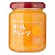 オールフルーツ オレンジ 140g 1瓶 サンクゼール パン ジャム スプレッド