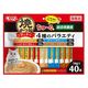 （バラエティパック）いなば CIAO チャオ 焼かつおディナー ちゅーる 猫 4種のバラエティ 国産（14g×40本）1袋 キャットフード おやつ