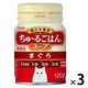いなば CIAO チャオ ちゅ～るごはんスープ 猫 総合栄養食まぐろ 国産 120g 1セット（1個×3）ちゅーる キャットフード