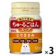 いなば CIAO チャオ ちゅ～るごはんスープ 猫 総合栄養食とりささみ国産120g 1セット（1個×3）ちゅーる キャットフード