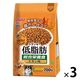 いなば 低脂肪クランキー犬 総合栄養食 鶏だし チキン味 国産 700g 1セット（1袋×3）ドッグフード ドライ