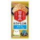 いなば CIAO チャオ おさかな三昧まぐろ シーフード味国産（60g×3袋）1袋 キャットフード パウチ