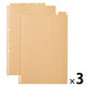 無印良品 インデックス ベージュ B5サイズ 26穴 5山 1セット（1袋（5山入）×3） 良品計画