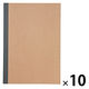 無印良品 ノート 6mm（横罫） ベージュ A5・100枚 1セット（1冊×10） 良品計画
