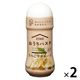 ピエトロ おうちパスタ たらこマヨネーズ 180ml 1セット（1個×2）パスタソース