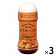 ピエトロ おうちパスタ トマトガーリック 180ml 1セット（1個×3）パスタソース