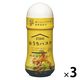 ピエトロ おうちパスタ ペペロンチーノ 180ml 1セット（1個×3）パスタソース